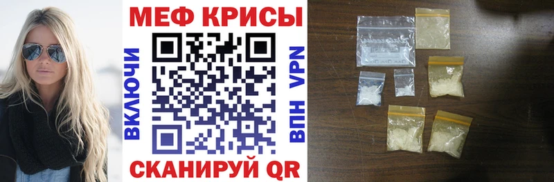 Купить ГАШ  Канабис  Мефедрон  Лодейное Поле