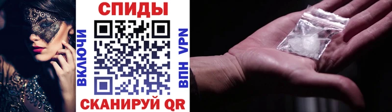 Купить где  Лодейное Поле  АМФЕТАМИН 98% 