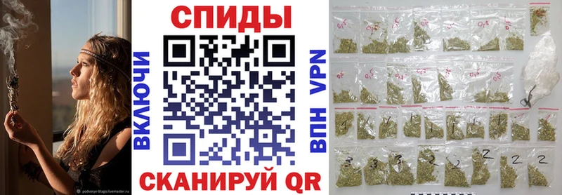 Бутират 99%  Купить  Лодейное Поле 