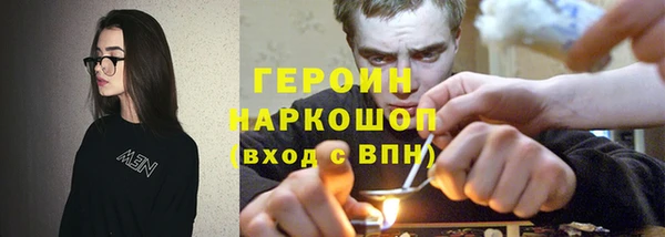 твердый Аркадак