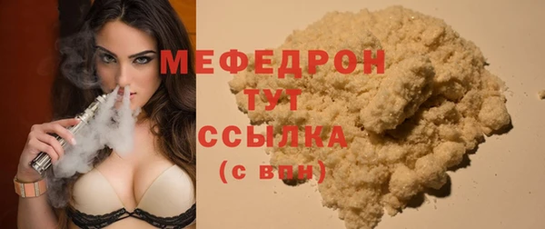 твердый Аркадак