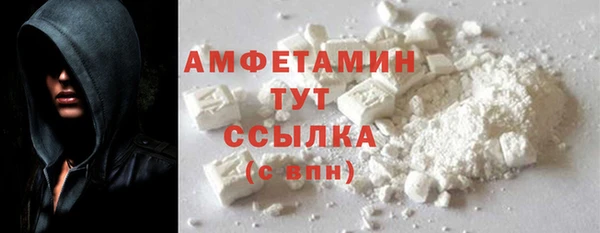твердый Аркадак