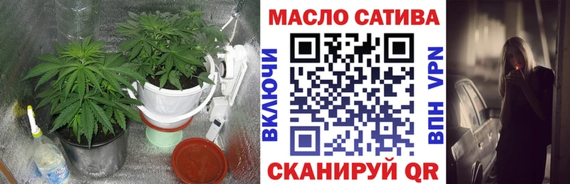Дистиллят ТГК вейп  Купить где  Лодейное Поле 