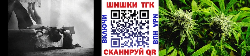 Купить где  Лодейное Поле  Бошки марихуана Bruce Banner 