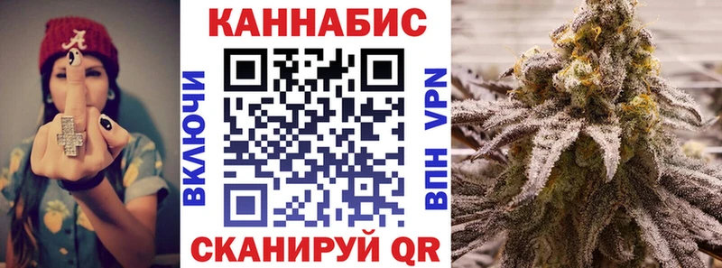 Марихуана VHQ Лодейное Поле